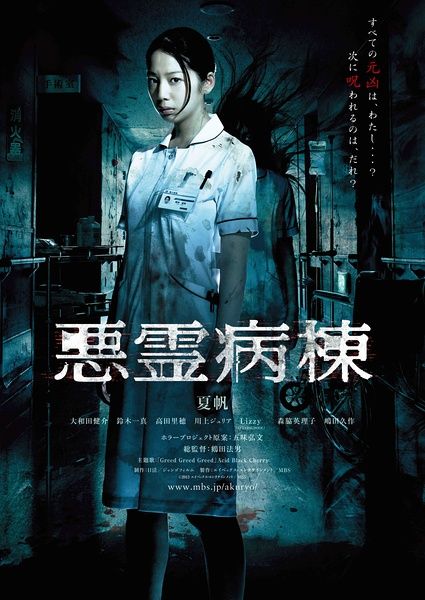 办理 天主教大学假文凭假毕业证